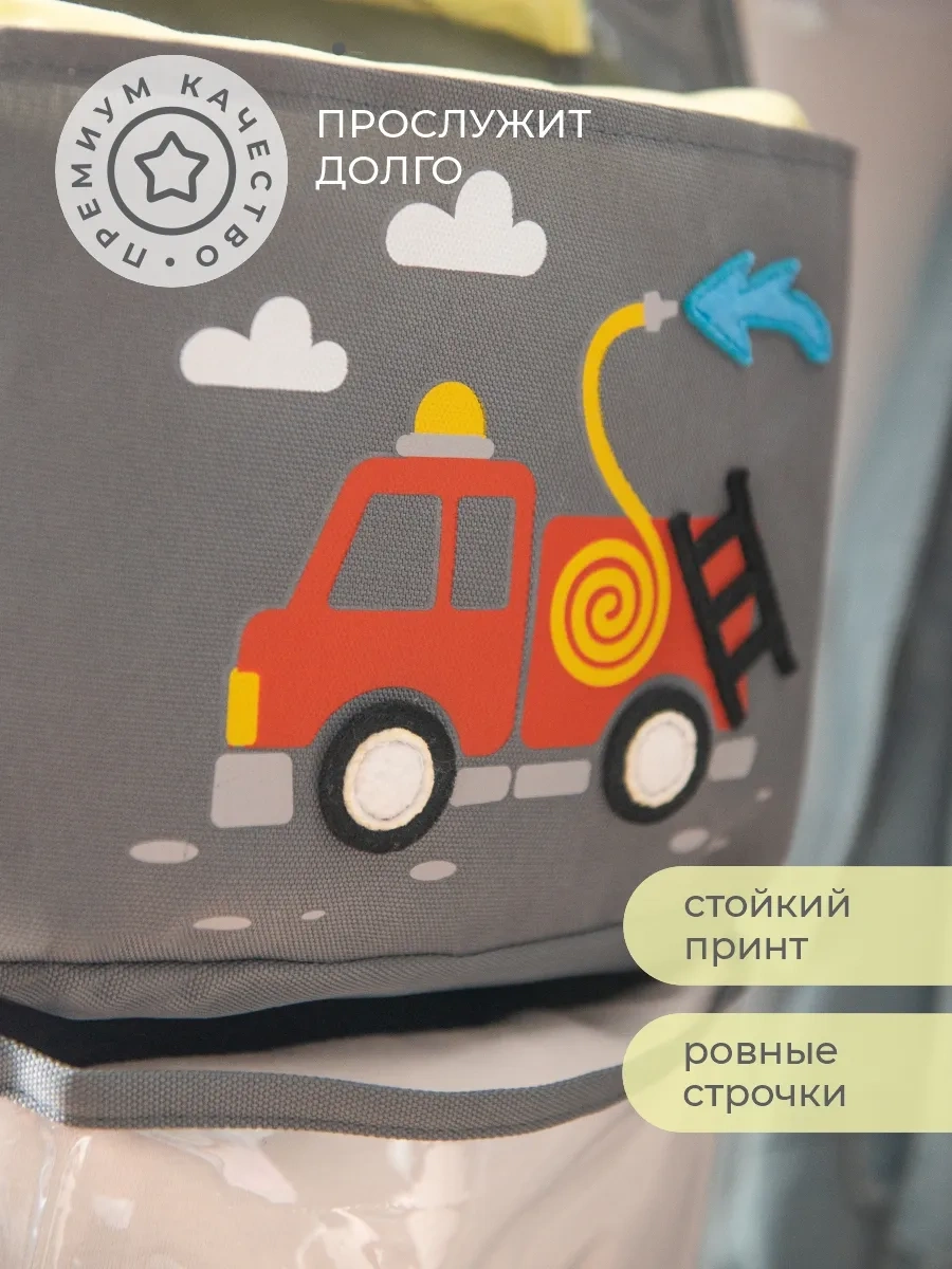 Vse Na Mestah İtfaiye Arabalı Ana Okulu Cep Şeklinde Ceplekli Çantalar, Gri 446905840 Gri