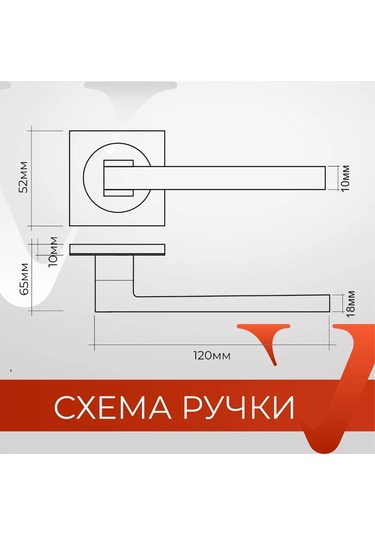 Vettore Ayrık Tabanlı Kapı Kolu 174509198