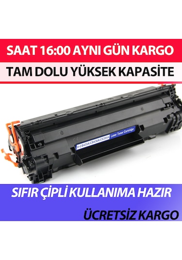 For Hp Laserjet Pro M1132 Mfp Toner Uyumlu Yüksek Kapasite