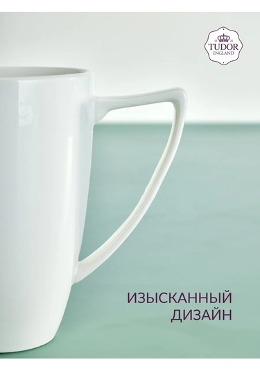 Tudor England Çay Bardakları, 310 Ml, Porselen, 2'li Set 418601058 Beyaz