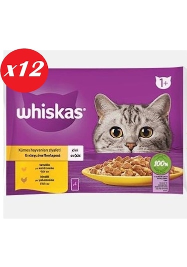 Whiskas Tavuklu Ve Hindili Yet. Kedi Maması 4x85gr Set 12'li