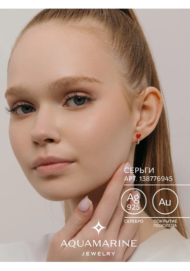 Aquamarıne Gümüş 925 Kalp Küpeler, Altın Kaplama 138776945 Altın