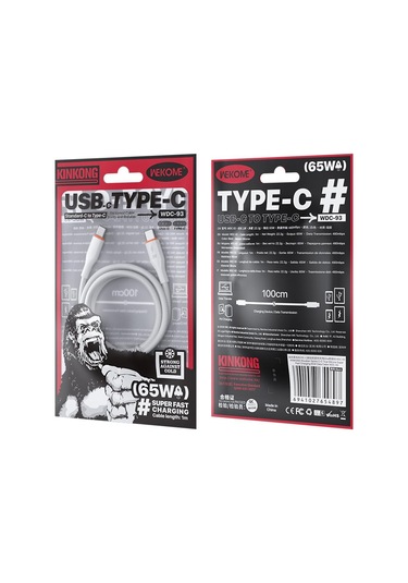 Wk Wdc-93 65w Tip-c Tip-c Silikon Veri Kablosu, Uzunluk: 1.2m Beyaz