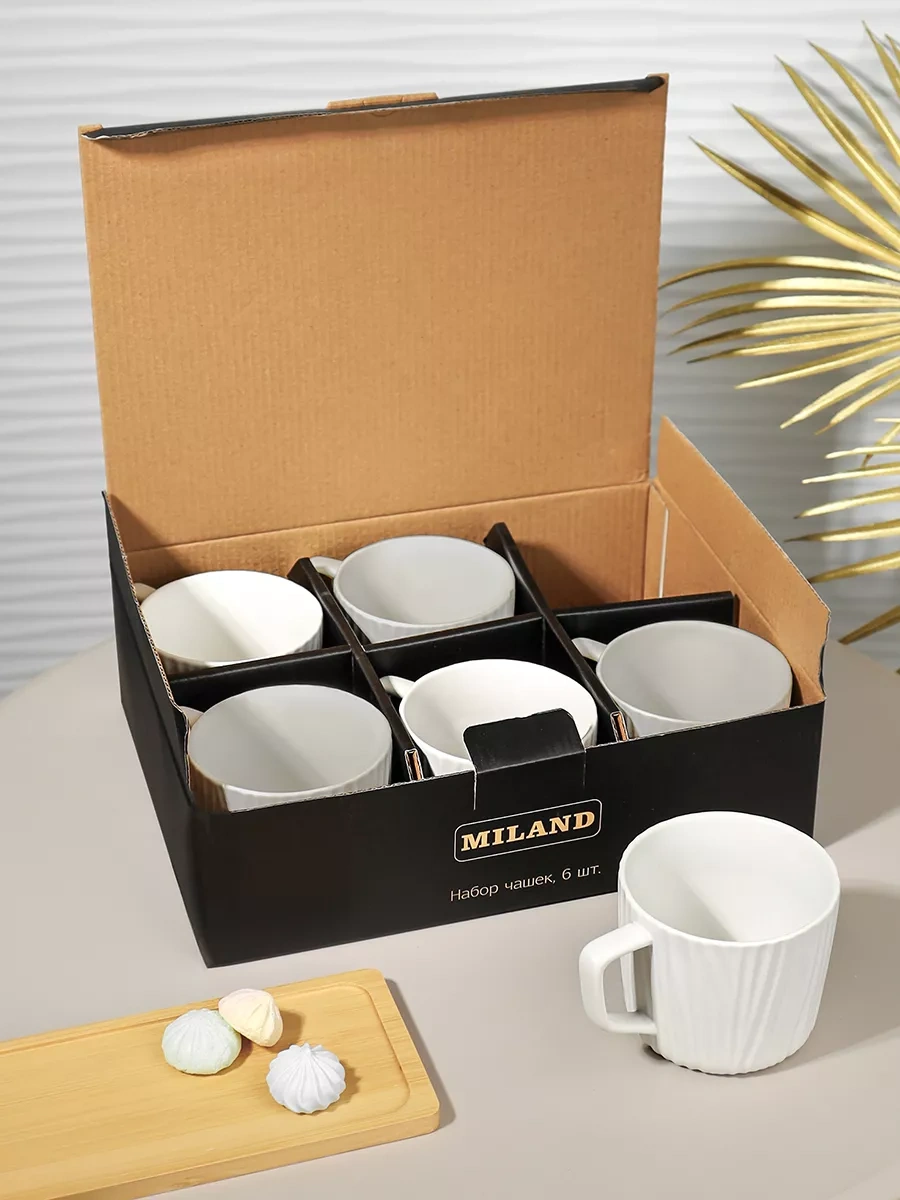 Miland Home 6 Parça 250ml Seramik Çay Ve Kahve Fincanları Seti 224713664 Beyaz