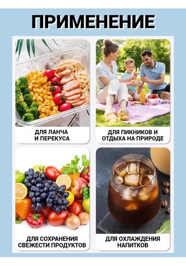 Dallyana Premium Öğle Yemeği İçin Termo Çanta, Küçük Termo Çanta 205448260 Siyah