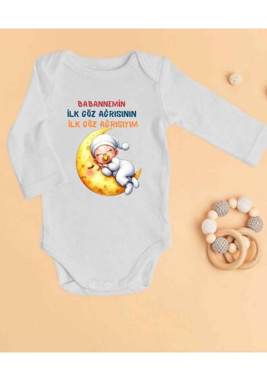 Lupi İsimli Zıbın Yazılı Bebek Zıbın Kum-sarı Beyaz