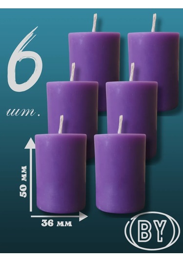 Kandlefo Mor Ev Yapımı Mumlar. 6 Adet 330976966 Leylak