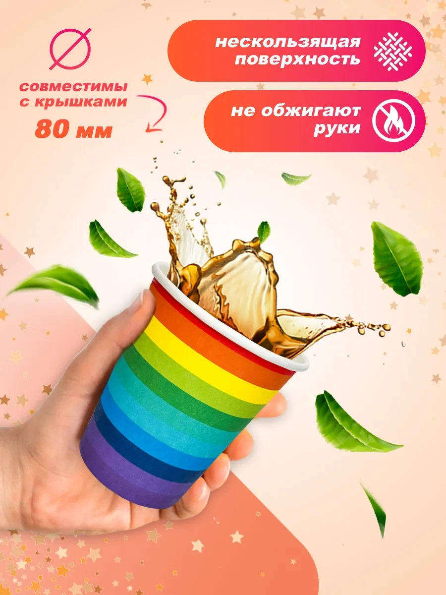 Bumaznyj Farfor Parti İçin Tek Kullanımlık Sofra Takımı 322547672 100 adet