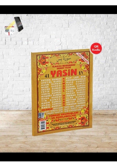 41 Yasin Orta Boy Türkçe Okunuşlu Ve Açıklamalı Fihristli