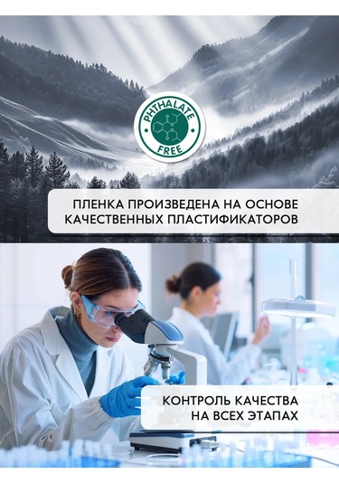 Wall Stıckers Kendiliğinden Yapışan Desenli Güneş Korumalı Pencere Filmi 432796188