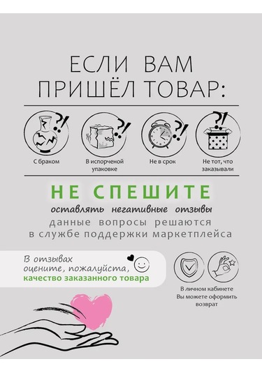 Mul' Tıdom Ahşap Çekiçli Baharat Değirmeni 322418413