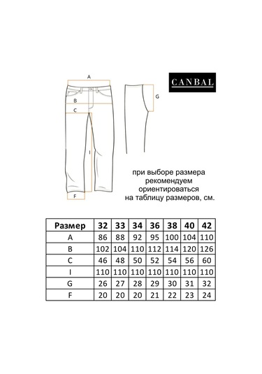 Canbal Klasik Kot Pantolonlar 150662240 Mavi