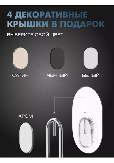 Bauheım Silikon Bağlantılı Askılı Tuvalet Fırçası 229413389 Krom