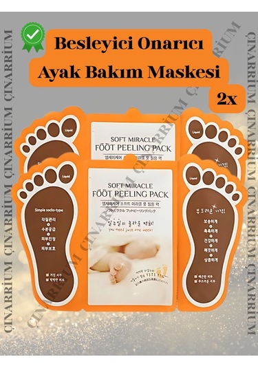Ayak Peeling Maskesi 2 Li Soyulma Etkili, Ölü Deri Temizleyici Ve Pürüzsüzleştirici Bakım
