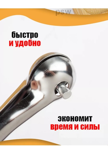 Psw Vişne Ve Kiraz İçin Çekirdek Çıkarıcı Kemik Çıkarma Aleti 223966106