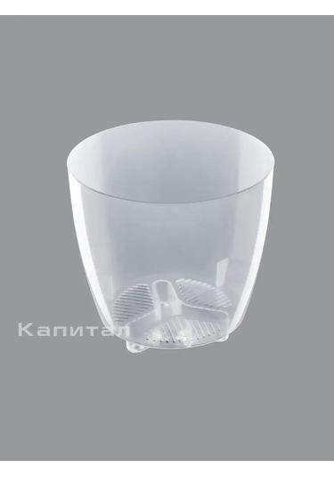 Al'ternativa Orkide Saksısı 1,5 L 3 Adet 165878344