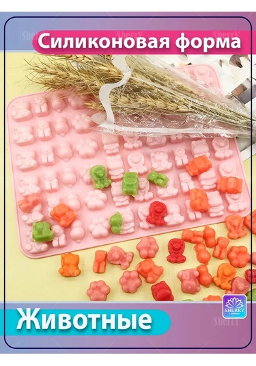 Sherryleis Çikolata Ve Marmelat Kalıbı Hayvanlar Hayvancıklar Kalıp 176985770 Mavi