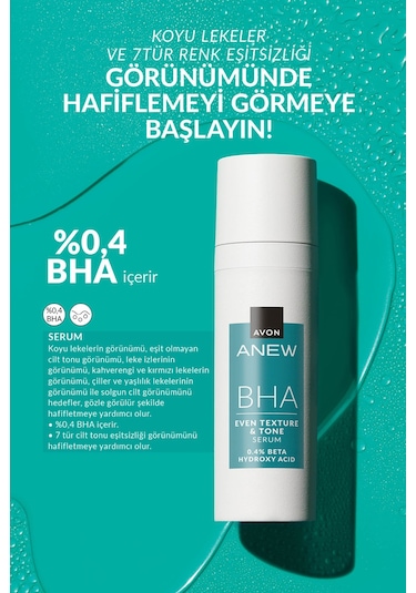 Anew Bha Cilt Tonu Görünümünü Düzgünleştiren Krem Serum Ve Ped Paketi