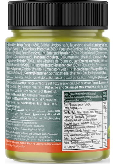 Şekersiz Antep Fıstık Kreması 320 Gr