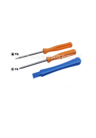 Jeemson Xbox 360/one/ps3 Oyun Kolu Tamiri İçin T6+t8 Somun Sıkma Aracı Ve Çıkartma Çubuğu - Dayanıklı Ve Kullanıma Kolay Tamir Takımı Diğer