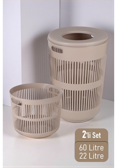 İronika Solara İkili Dekoratif Kirli Çamaşır Sepeti Seti Oyuncak Sepeti 60 - 22 Litre Kahve Kahve