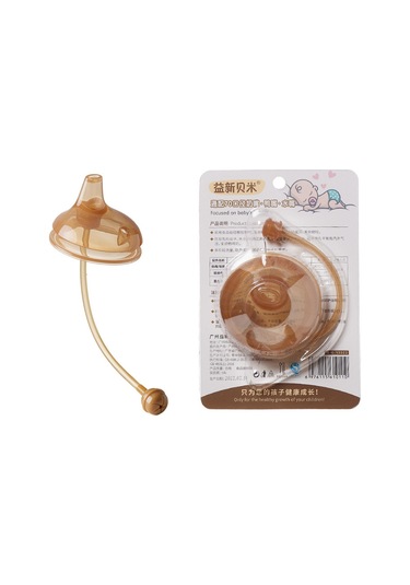 Fit Shixi Nipel 7.2 Cm Ördek Gagası Meme Entegre Su Çıkarma Musluk Meme Geniş Ağızlı Biberon Evrensel