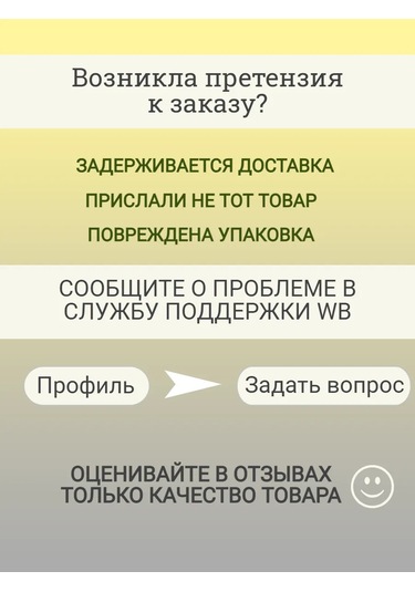 Genaro Home Silikon Spatula 437970389 Koyu Yeşil