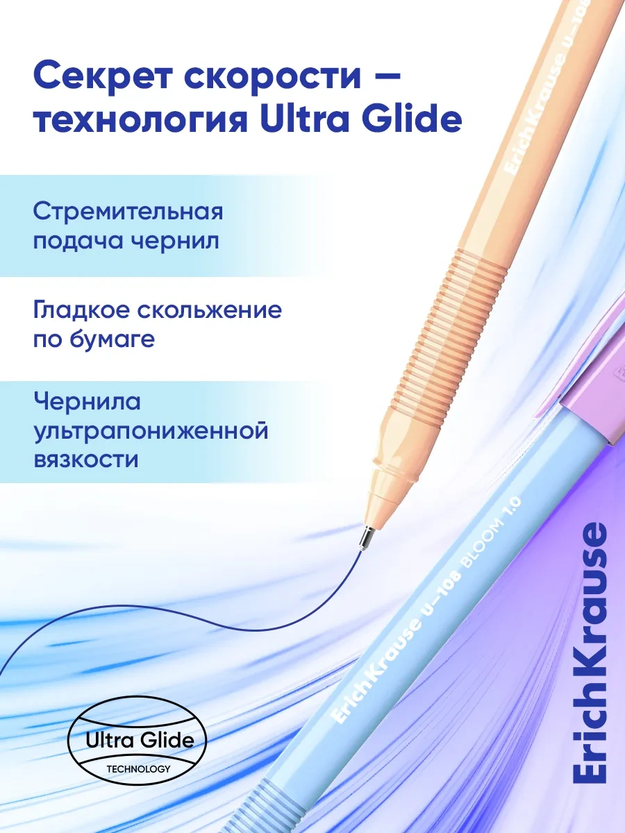 Erichkrause Okul İçin Mavi Mürekkepli Dolma Kalem Seti 4 Parça 197469388 Mavi