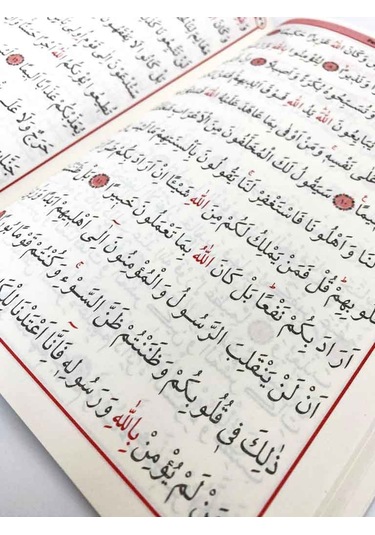 41 Yasin-I Şerif Arapça Kolay Okunuşlu Orta Boy