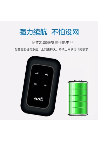 Tenfowee 4g Lte Taşınabilir Wifi Modem - 150mbps Hız, 2100mah Pil İle Sürekli İnternet Keyfi