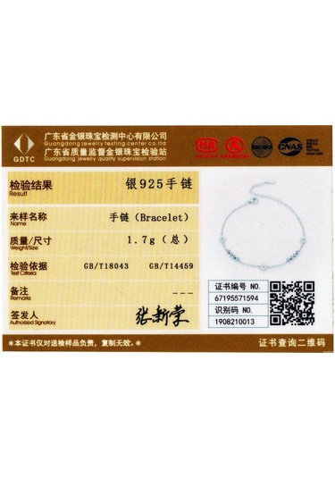 Wostu 925 Ayar Gümüş Papatya Çiçek Bilezik Kadınlar Için Düğün Bilezikler Gümüş