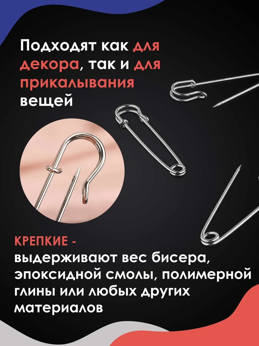 Magburg El İşi Ve Yaratıcılık İçin İngiliz İğneleri, Gümüş Renkli, 20 Adet. 111624126