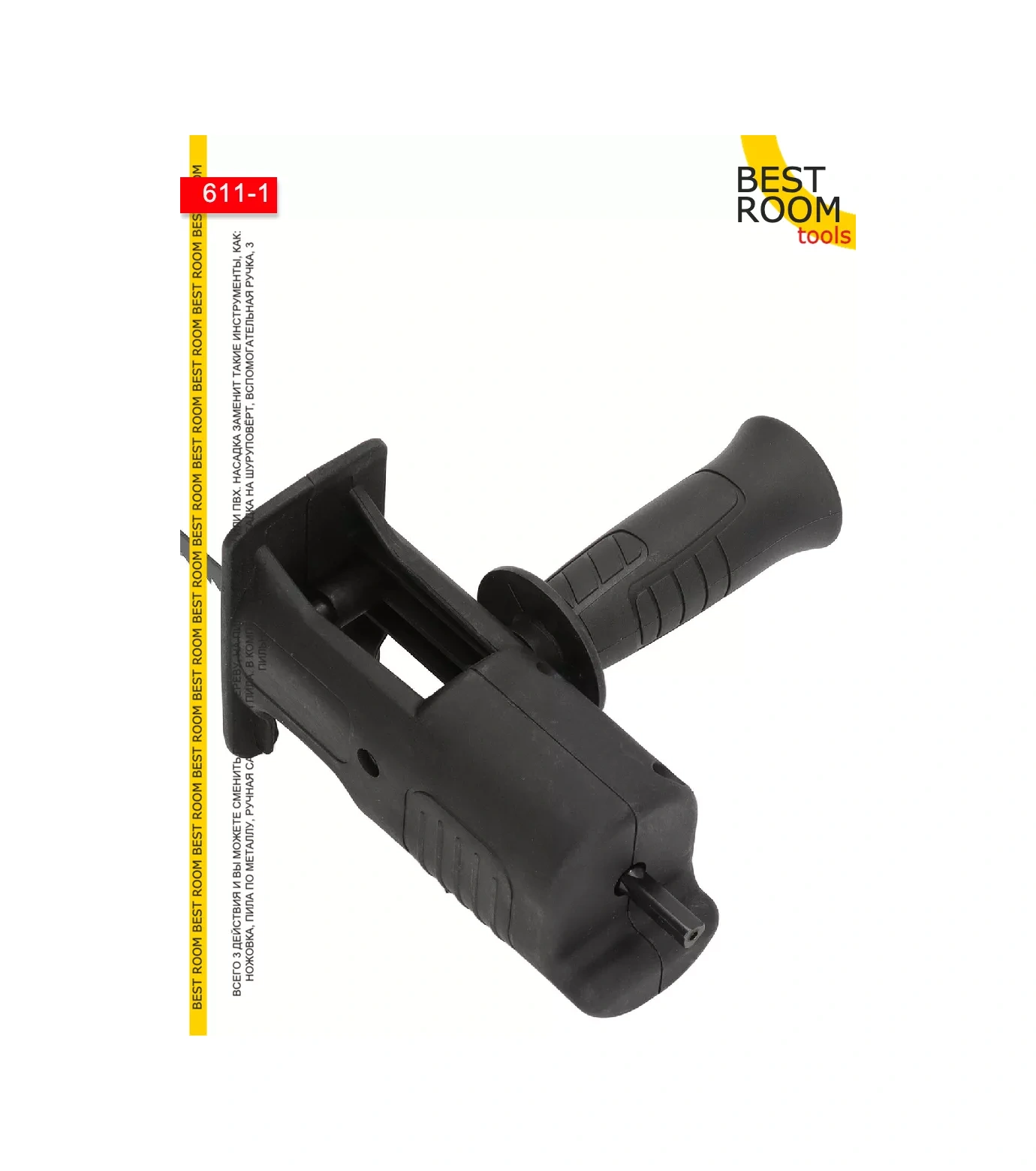 Best Room Matkap Ve Vidalama Makinesi İçin Dekupaj Testere Ucu 152314833