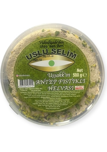 Antep Fıstıklı Helva 500 Gr