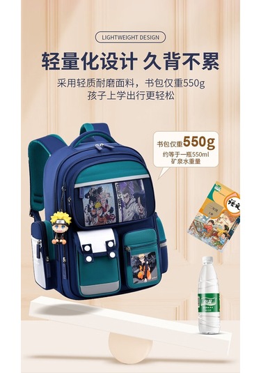 2025 Yeni Çocuk Okul Çantası Trompet Trompet