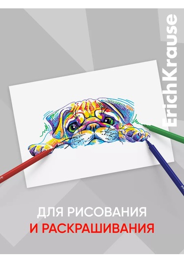 Erichkrause Jöleli Kalemler: Peto Ve Kurt'un Maceraları, 12 Renk 188122551