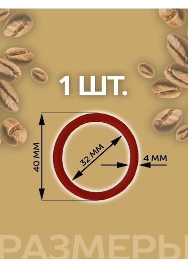 Saeco Espresso Makinesi İçin Silikon Conta Seti Halkaları 168096410 Turuncu