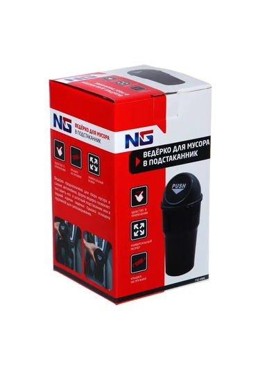 New Galaxy Halkası Olan Çapan Çöp Torbası 166354792