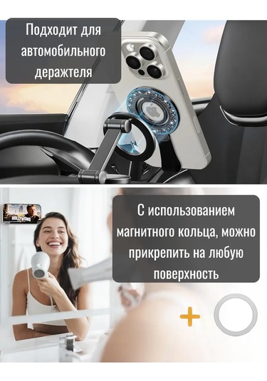 Cronax Popsocket Halka Telefon Tutucu Mıknatıslı Magsafe 418772696