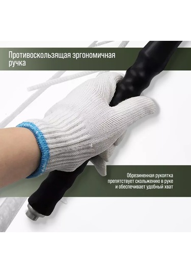 Tundra Donatı İçin Otomatik Kauçuk Kaplı Kanca 13789739