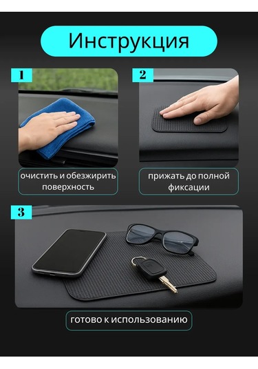 Gafeev Subaru Subaru Araç Paneli Halısı 169274885 Siyah