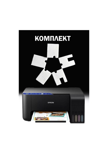 Zip Product Epson L1110/l3100/l3110/l3150/l5190 İçin Emici Bezi 142036817