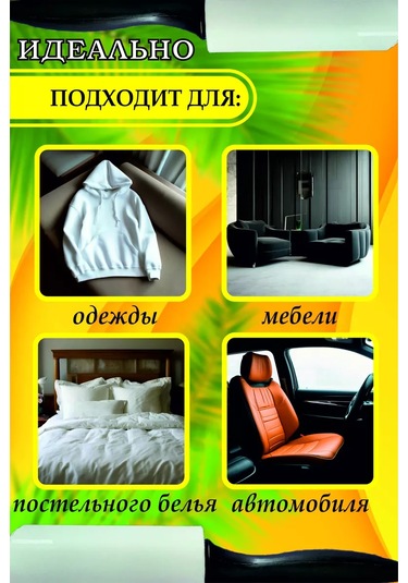 Otlicnyj Kıyafet Temizleme İçin Yapışkan Rulo, Değiştirilebilir Blok 12'li 60 Katman 226577701 Beyaz