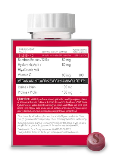 SOVITAL RED CARPET COLLAGEN 60 VEGAN GUMMY