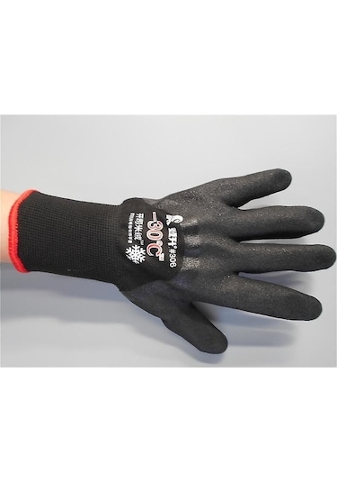 Trendooze 30 Derece Soğuğa Dayanıklı Balıkçılık Eldiveni - Termal Model