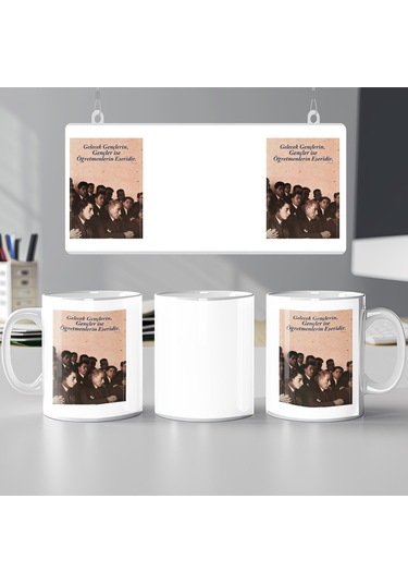 Atatürk Temalı Kupa Bardak Gençler Öğretmenlerin Eseridir Öğretmenler Günü Hediyesi Beyaz