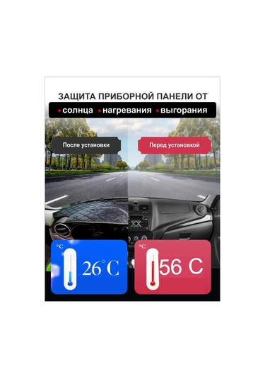 Avtouut134 Lada Vesta Ng İçin Gösterge Paneli Panoğu 371656020