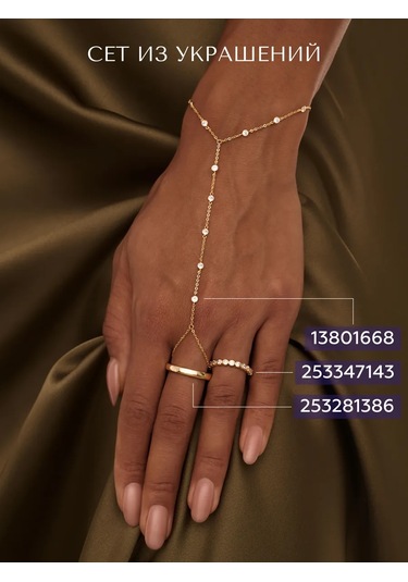 Miestilo 925 Ayar Gümüş Takı Bilezik Bi-renkli 253347143 Gri