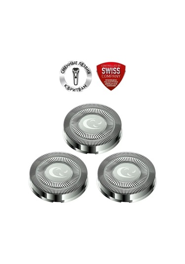 Polarıs Pmr 0304r/0305r/0306r/0307rc/0308r Tıraş Makineleri İçin Yedek Bıçaklar 306821331