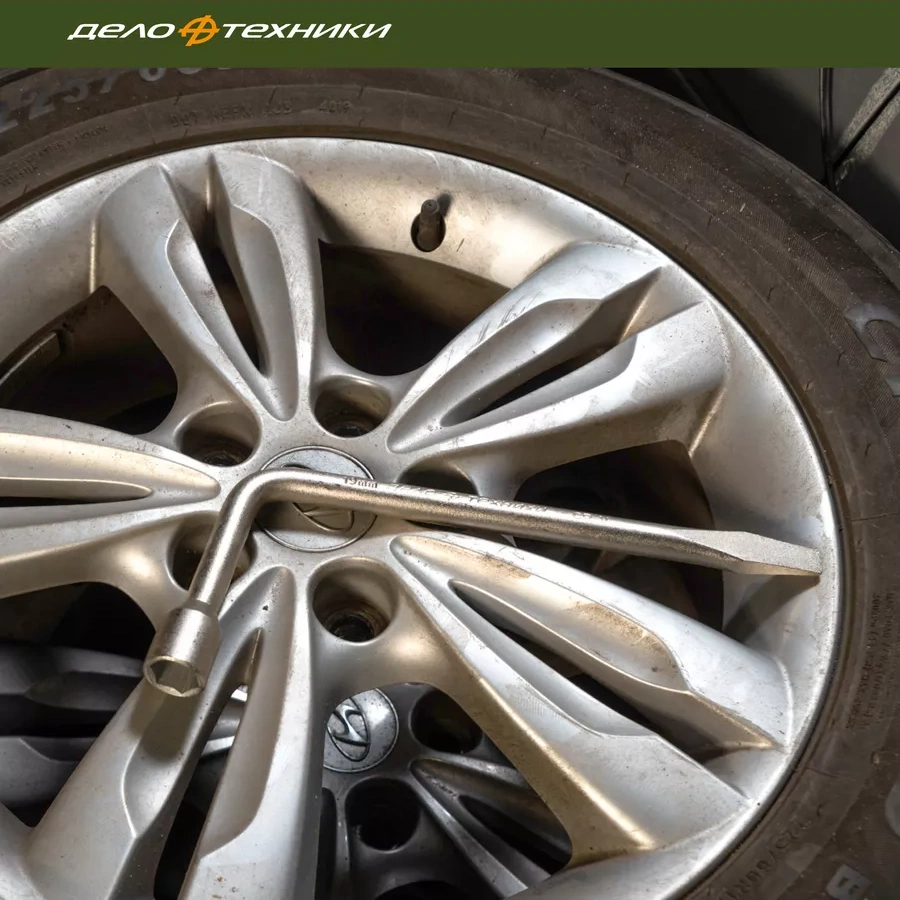 Delo Tehnıkı Şamandıralı Anahtarı Dövme L Şeklinde 19 Mm, 530019 205951425